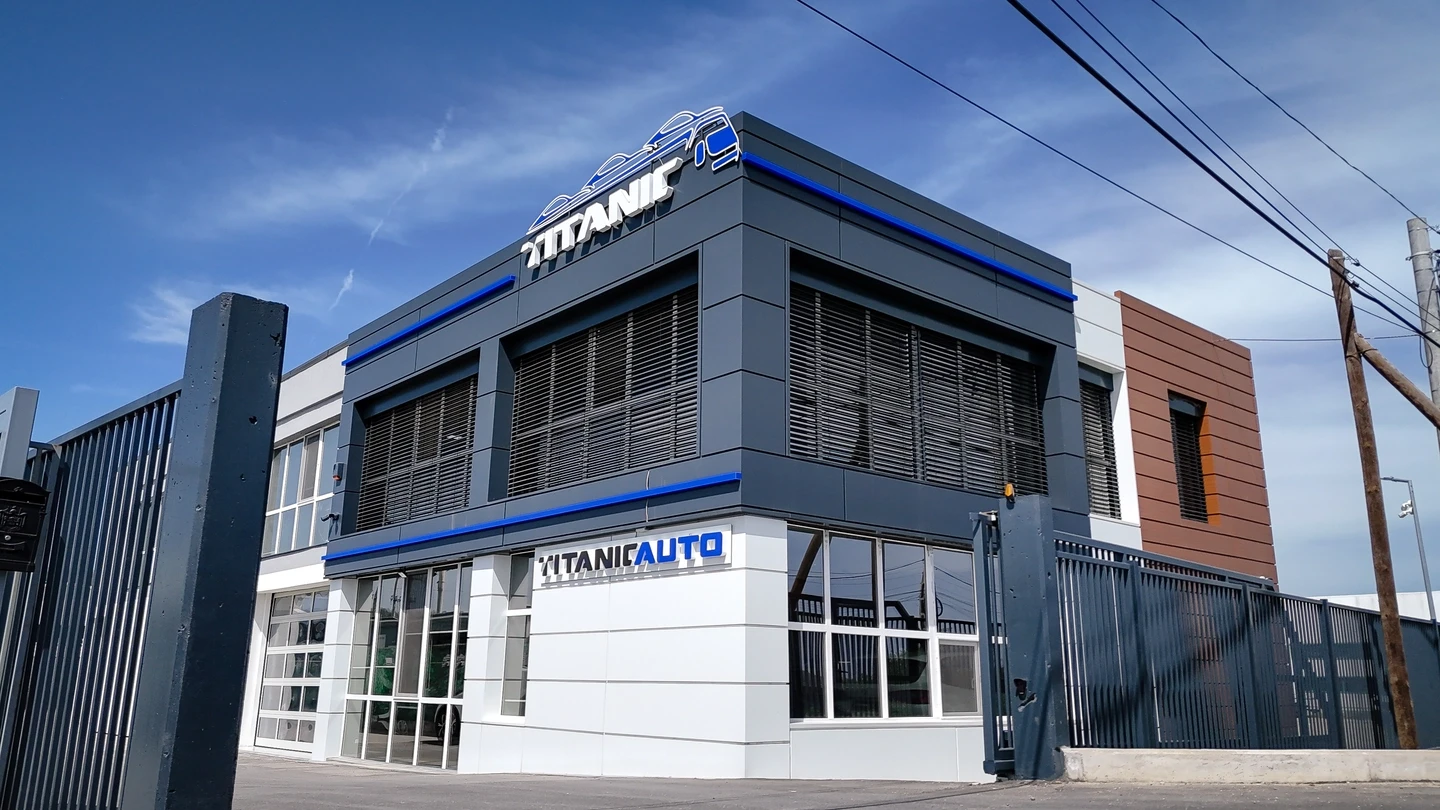 Join our team at Titanic Grup